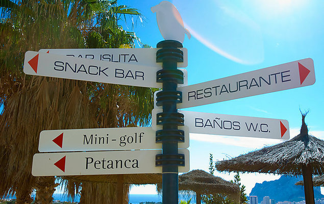 Imperial Park 02 - Photo 4